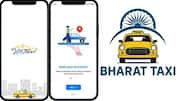 Bharat Taxi: ఓలా,ఉబర్‌కు ప్రత్యామ్నాయంగా రాబోతున్న భారత్ టాక్సీ
