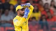 Sanju samson: సీఎస్‌కే కెప్టెన్సీపై వస్తున్న ఊహాగానాలకు చెక్‌ పెట్టిన సంజు