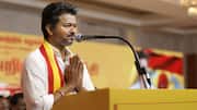 KRISHNAGIRI: టీవీకే దూకుడు నడుమ కృష్ణగిరిలో విషాదం.. విజయ్ ఓడిపోతాడనే వదంతులతో అభిమాని ఆత్మహత్యాయత్నం