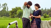 JoJo Glimpse : మనోభావాల బ్యాచ్ దూరంగా ఉండండి.. 'జో జో' గ్లింప్స్‌లో మాస్ కామెడీ