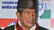 Harish Rawat: కాంగ్రెస్‌కు షాక్‌.. పార్టీ పదవులన్నింటికీ హరీశ్ రావత్ రాజీనామా