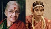 Rashmika Mandanna : ఎం.ఎస్. సుబ్బులక్ష్మి బయోపిక్‌లో రష్మిక మందన్న.. క్రేజీ కాంబోపై బజ్‌!
