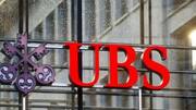 క్రెడిట్ సూయిస్‌ను కొనుగోలు చేయనున్న UBS బ్యాంక్