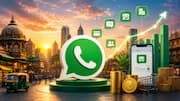 WhatsApp: వాట్సాప్ యూజర్లకు గుడ్‌న్యూస్.. కరెంట్, గ్యాస్ బిల్ పేమెంట్స్ ఇక యాప్‌లోనే!