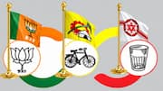 AP Urban Polls: పట్టణ ఎన్నికల్లో కూటమి సీట్ల సర్దుబాటు పూర్తి.. ఏ పార్టీకి ఎన్ని స్థానాలంటే?