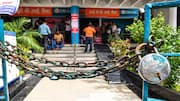 Bank Strike Alert: బ్యాంకులు 5 రోజులు మూసివేత? సమ్మె తేదీలు, SBI సూచనలు ఇవే..