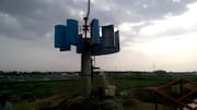 Wind Power Generator: రూ.50 వేల గాలి మరతో ఇంటికి 25 ఏళ్ల పాటు ఉచితంగా కరెంట్.. 