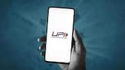 MDR on UPI: యూపీఐ లావాదేవీలపై ఎండీఆర్‌.. రూ.2,000 తర్వాత ఛార్జీలు ఎలా ఉంటాయంటే?
