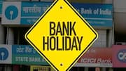 RBI Bank Holidays October 2026: అక్టోబర్‌లో బ్యాంకులకు వరుస సెలవులు.. పూర్తి జాబితా..