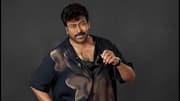 Chiranjeevi: చిరంజీవి బర్త్‌డేకు డబుల్‌ ట్రీట్‌.. ఒకే రోజున రెండు సర్‌ప్రైజ్‌లు!