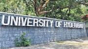 HCU Drugs: హెచ్‌సీయూలో గంజాయి కలకలం.. 17 మంది విద్యార్థులకు పాజిటివ్