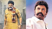 Balakrishna Birthday: బాలయ్య గురించి ఈ ఫ్యాక్ట్స్ విన్నారా? అభిమానులను ఆశ్చర్యపరిచే విషయాలు