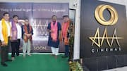 AAA : విశాఖలో 'అల్లు అర్జున్' మల్టీప్లెక్స్.. ఏకంగా 8 స్క్రీన్లు!