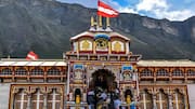 Badrinath Donation Row: బద్రీనాథ్‌ విరాళాల అవకతవకలు.. ఉన్నతస్థాయి విచారణకు ఉత్తరాఖండ్‌ ప్రభుత్వం ఆదేశం