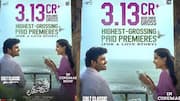 Chennai Love Story: ప్రీమియర్స్‌తోనే రూ.3.13 కోట్లు.. 'చెన్నై లవ్ స్టోరీ' బాక్సాఫీస్‌లో సరికొత్త రికార్డు!