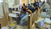 Bank Strike India: బ్యాంకుల సమ్మె.. ఖాతాదారులపై ప్రభావమెంత? కీలక వివరాలు ఇవే!