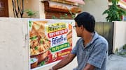 West Bengal: బిర్యానీని హిందువుల నుంచే కొనండి.. సిలిగురిలో దుమారం రేపుతున్న పోస్టర్లు