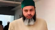 MIM: ఎమ్మెల్సీ రహ్మత్‌ బేగ్‌పై ఎంఐఎం వేటు.. పార్టీ నుంచి బహిష్కరణ