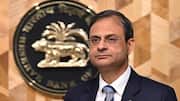 RBI Repo Rate: ఆర్బీఐ కీలక నిర్ణయం.. రెపో రేటు 25 బేసిస్ పాయింట్లు పెంపు