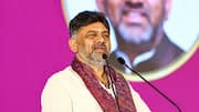 DK Shivakumar: 'నన్ను కూడా ట్రాప్‌ చేసేందుకు ప్రయత్నించారు'.. మరో బాంబు పేల్చిన కర్ణాటక సీఎం డీకే