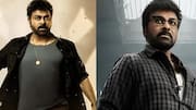 Chiranjeevi: 'విశ్వంభర' రిలీజ్‌పై ట్విస్ట్‌.. వశిష్ఠ డివోషనల్ పోస్ట్‌ వైరల్!