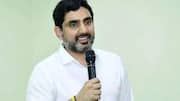Nara Lokesh: మంగళగిరిలో టాటా హిటాచీ షోరూం ప్రారంభించిన నారా లోకేశ్ 