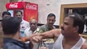 Mumbai: పప్పు విషయంలో గొడవ.. క్యాంటీన్ సిబ్బందిని చెంపదెబ్బ కొట్టిన ఎమ్మెల్యే