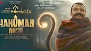 HANUMAN ANSH CREATES HISTORY: ధురంధర్‌, పుష్ప రికార్డులు బద్దలు.. 'హనుమాన్‌ అంశ్‌' జోరుకు బ్రేకుల్లేవ్‌!