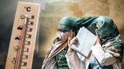బంగాళాఖాతంలో అల్పపీడనం ఏర్పడినా అకస్మాత్తుగా పెరిగిన ఉష్ణోగ్రతలు; ఐఎండీ ఏం చెప్పిందంటే