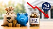 SBI FD interest rates: ఎస్బీఐ మరో కీలక ప్రకటన.. బల్క్ ఎఫ్‌డీ వడ్డీ రేట్లలో కోత