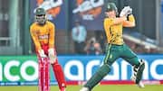 T20 World Cup: జింబాబ్వేపై దక్షిణాఫ్రికా గెలుపు