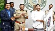 ఆంధ్రప్రదేశ్: పర్యాటకుల భద్రత కోసం టూరిస్ట్ పోలీస్ స్టేషన్లను ప్రారంభించిన సీఎం జగన్