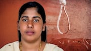 #NewsBytesExplainer: నిమిష ప్రియ కేసు కంటే ముందు.. బ్లడ్ మనీ ఇంతక ముందు ఏ భారతీయుడినైనా కాపాడిందా..?