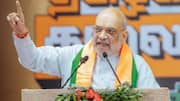 Amit Shah: బీజేపీ కీలక నిర్ణయం.. బెంగాల్‌కు అమిత్ షా, అసోంకు జేపీ నద్దా పరిశీలకులుగా నియామకం