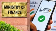 UPI Charges: విదేశీ ఒత్తిళ్లకు తలొగ్గలేదు.. యూపీఐ విధానాలపై కేంద్రం స్పష్టత