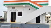Telangana: పట్టణాల్లో ఇందిరమ్మ ఇళ్లకు గుడ్‌న్యూస్.. ఫీజుల రద్దుతో నిర్మాణాలకు స్పీడ్!