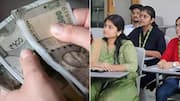 Telangana: ఫీజు రీయింబర్స్‌మెంట్‌పై తెలంగాణ ప్రభుత్వం కొత్త రూల్..  