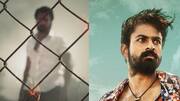 కొత్త దర్శకుడితో పంజా వైష్ణవ్ ప్రయోగం.. వేసవిలో విడుదల