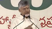 Sanjeevani: మారుమూల ప్రాంతాలకూ నాణ్యమైన వైద్యం.. 'సంజీవని'పై సీఎం చంద్రబాబు కీలక ప్రకటన