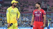 IPL 2026: నల్ల బ్యాండ్‌లతో బరిలోకి దిగిన ఎల్‌ఎస్‌జీ, సీఎస్‌కే ఆటగాళ్లు.. కారణం అదే