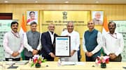 APFDC: ఏపీఎఫ్‌డీసీకి దేశంలోనే తొలి 'ప్రమాణ్‌' ధ్రువీకరణ పత్రం