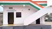 TG Indiramma Housing Scheme : ఈనెలాఖరు నుంచి ఇందిరమ్మ ఇళ్ల రెండో విడత.. సర్కార్ కీలక ప్రకటన