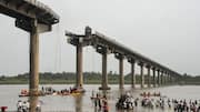 Bridge Collapse: గుజరాత్'లో బ్రిడ్జి కూలిన ఘటనలో 15కు పెరిగిన మృతుల సంఖ్య.. 