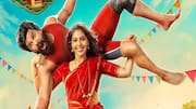 Gatta Kusthi 2: ఓటీటీలో దుమ్మురేపుతున్న 'గట్ట కుస్తీ-2'.. రెండు రోజుల్లోనే నంబర్‌వన్ ట్రెండింగ్!