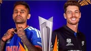 IND vs NZ Final 2026: టీ20 వరల్డ్ కప్ ఫైనల్ నేడు.. భారత్-కివీస్ పోరుకు ముందు కీలక గణాంకాలు ఇవే!