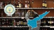 Andhrapradesh: లిక్కర్ స్కాం కేసులో కొత్త మలుపు.. మరో ఇద్దరినీ అరెస్ట్ చేసిన సిట్