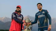 Australia-IPL Match: ఆస్ట్రేలియాలో ఐపీఎల్ మ్యాచ్‌లు.. బీసీసీఐ ముందుకు ఆస్ట్రేలియా ప్రతిపాదన?