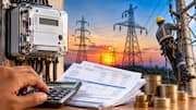 Electricity Bill Arrears: విద్యుత్‌ బిల్లుల బకాయిలకు ఓటీఎస్‌.. 2027 జూన్‌ వరకు అవకాశం