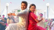 Vishwanath & Sons : నాలుగు రోజుల్లోనే రూ.150 కోట్లు.. 'విశ్వనాథ్ & సన్స్' బాక్సాఫీస్ జాతర!