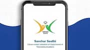 Sanchar Saathi App: సంచార్‌ సాథీ యాప్ ముందుగానే ఇన్‌స్టాల్‌ చేయడం తప్పనిసరేం కాదు: కేంద్రం  